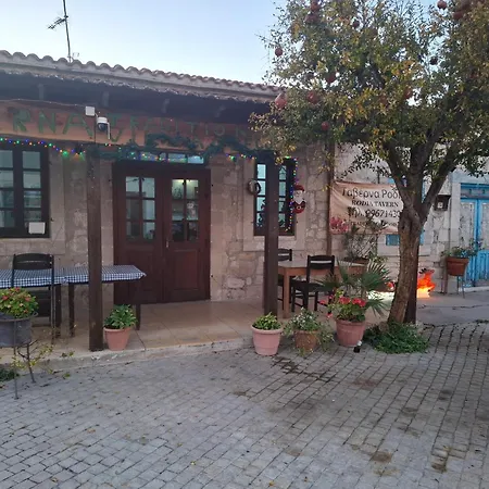 Apartamento Simou Apartment *